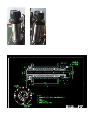 CNC LATHE SPINDLE