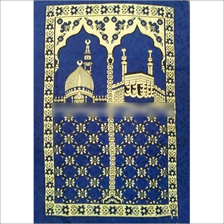 Muslim Prayer Carpet