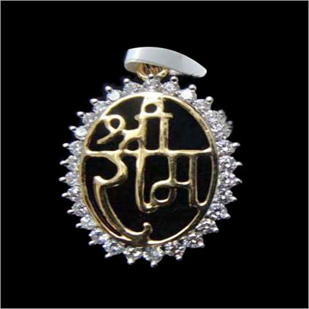 Scalar God Pendant