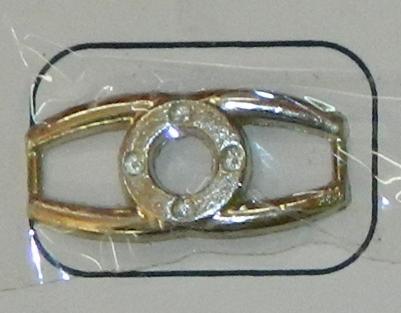 SHOE BUCKLE