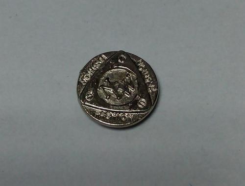 JEANS BUTTON