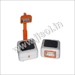 Solar Multifunctional Lamp
