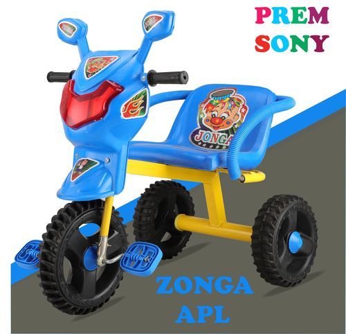 Baby tricycle hotsell lowest price