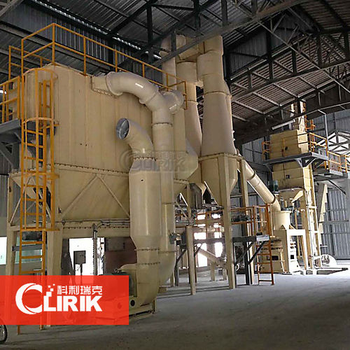 Iron Ore Grinding Mill Machine