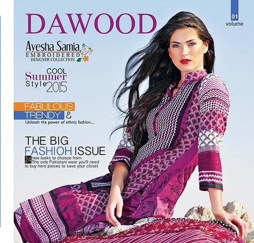 Designer Ladies Suits