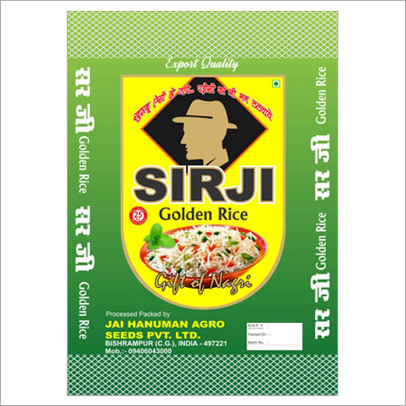 Golden Rice