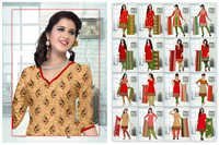 Party Wear Salwar Kameez - Pure Cotton, Regular Size | Multicolor, Printed Pattern, Short Sleeves, Elegant Design For Parties And Special Occasions