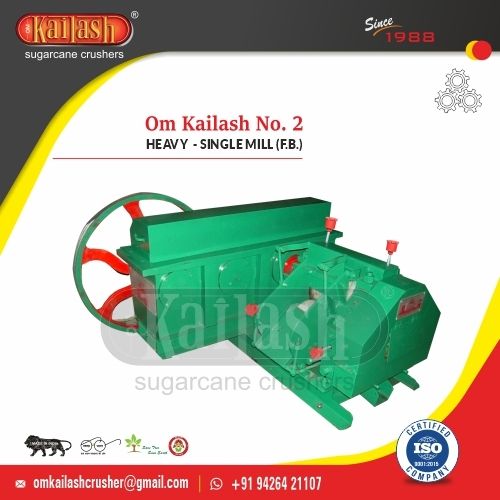 Single Mill Sugarcane Crushing Machine