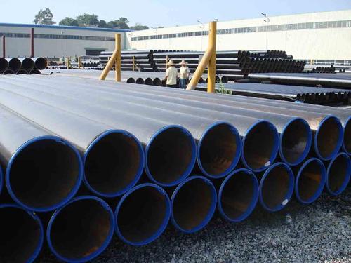 ERW Pipes