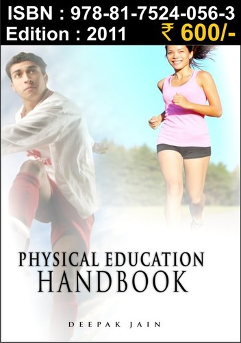 Sports, Health & Physical Education Books