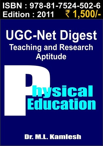 UGC Net Digest Teaching and Research Aptitude - 2011 Edition, Paperback, 978-81-7524-502-6 | Aptitude Test Prep, Teaching Guide, Research Aid, Exam Success