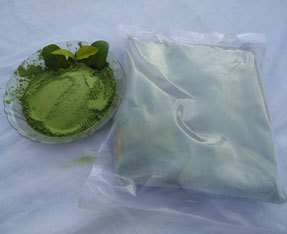 Natural Indigo Powder