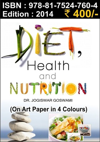 Diet, Health & Nutrition(On Art Paper in 4 Colour)