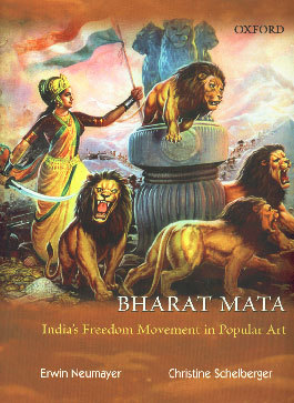 Bharat Mata