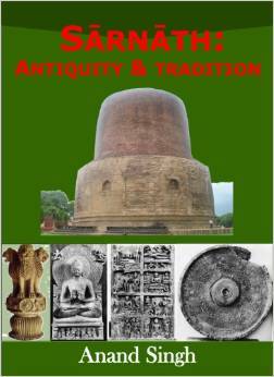 Buddhism at Sarnath - Paperback, 20x25 cm, Brown | Historical Insight, Buddhist Study, Detailed Images