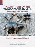 Inscriptions of the Vijayanagara Rulers-Tamil Insc - Hardback, 230x150 mm, Beige | Historical Research, Tamil Inscriptions, Detailed Analysis, Scholarly Resource