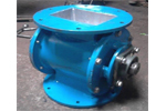 Rotary Air Valve