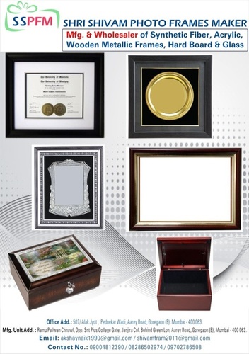 Printed Photo Frame