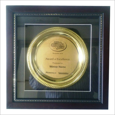 Embossed Photo Frame