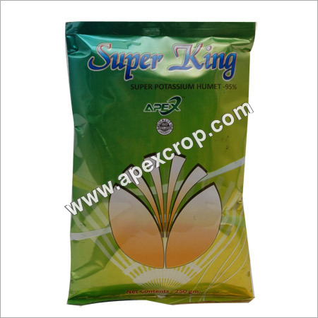 Agro Fertilizer