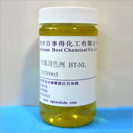 Chlorine Resistant Reactive Dye Fixing Agent NL