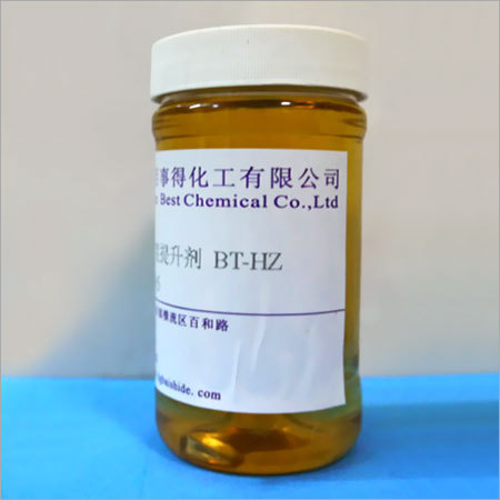 Perspiration Fastness Improving Agent HZ