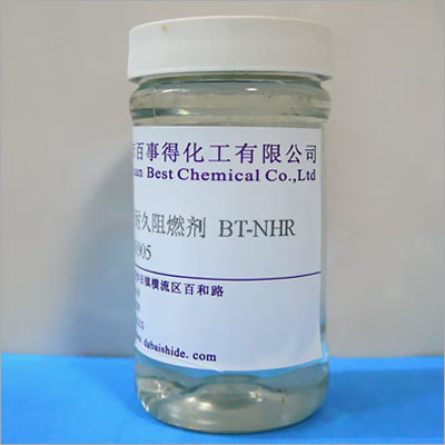 Chemical Fiber Durable Flame Retardant NHR