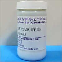 Non Formaldehyde Stiffening Agent Hb