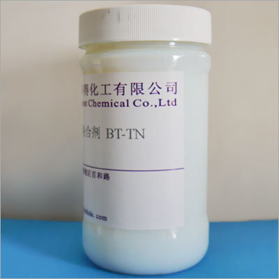 Pigment Printing Adhesive Agent TN