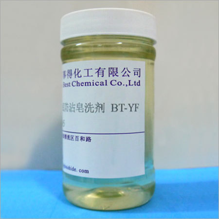 Acrylic Printing Agent YF