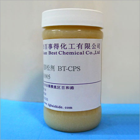Super Fluffy Softening Agent CPS