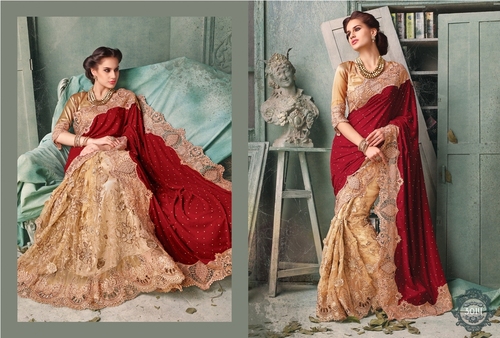 Salwar Suit