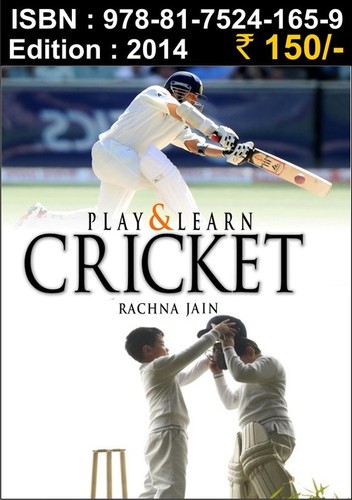 Play & Learn Cricket