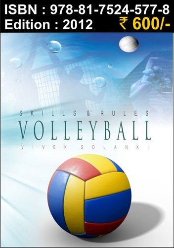 Skills & Rules Sports Series