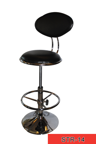 bar stool