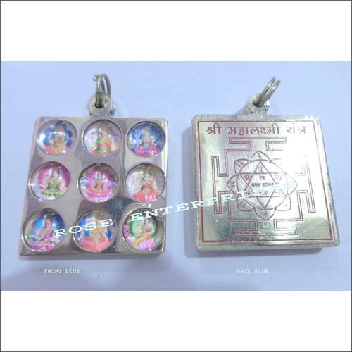 Shree MahaLuxmi Yantra Pendant (Locket)