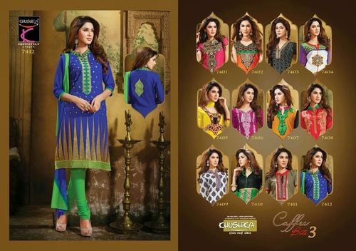 Designer Salwar Kameez Materials