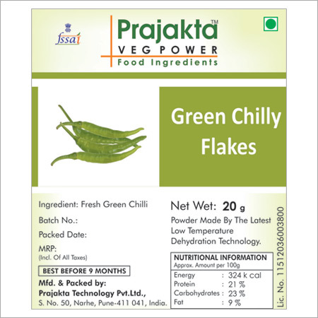 Green Chilly Flakes