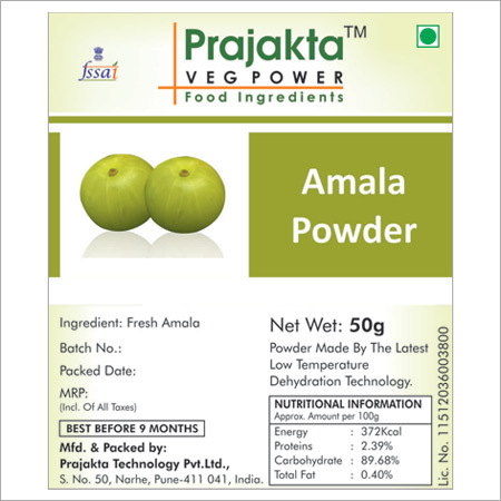 Amala Powder