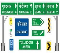 Road Gantry Cantilever