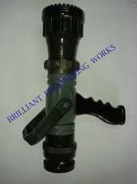 Selectable Gallonage  Nozzle