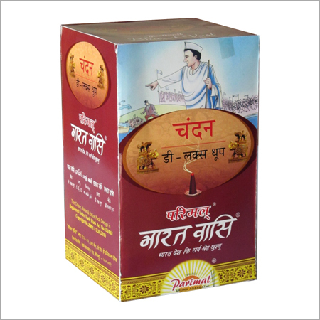 Mono Packing Cartons