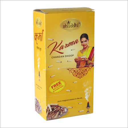 Master Carton Boxes