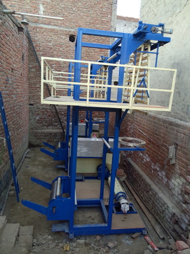 Plastic Blow Film Plant - Steel Material, Variable Film Width, Variable Power | Low Power, Negligible Maintenance, Noiseless Operation