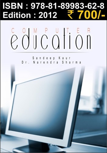 Computer Education