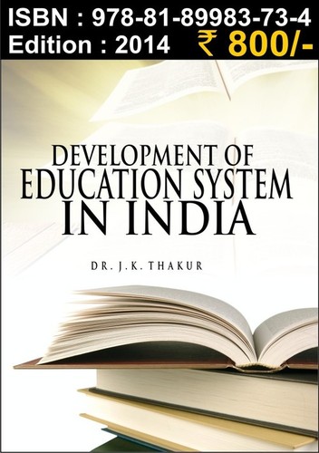 Development of Education System in India