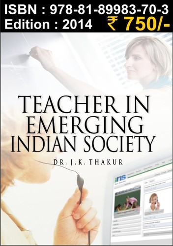 Teacher in Emerging Indian Society