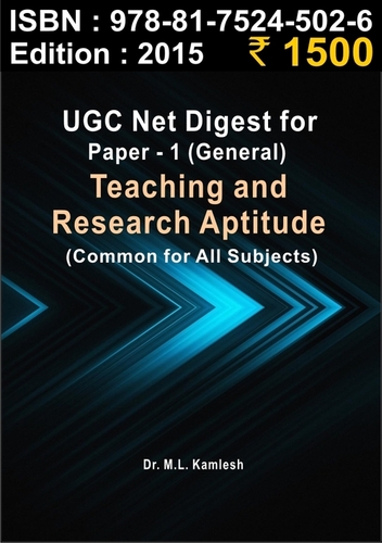 UGC Net Digest-Teaching & Research Aptitude