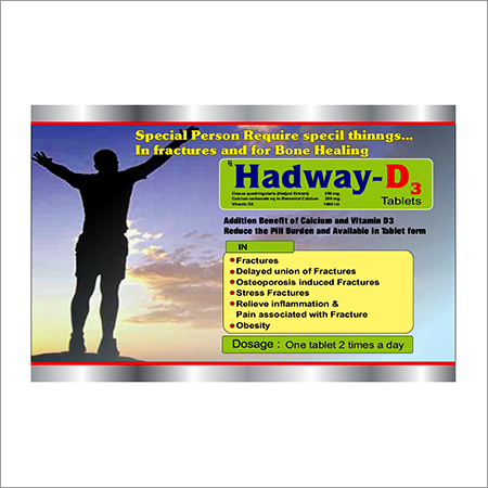 Vitamin D3 Tablets