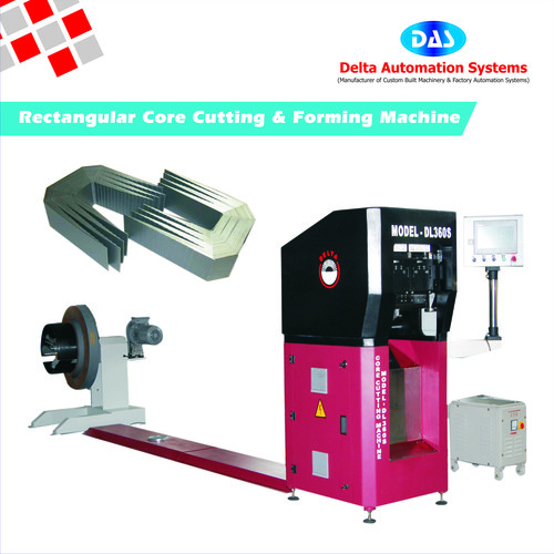 Rectangular Core Cutting Machine Rectangular Core Cutting Machine